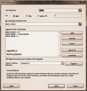 تنظیمات اکسل