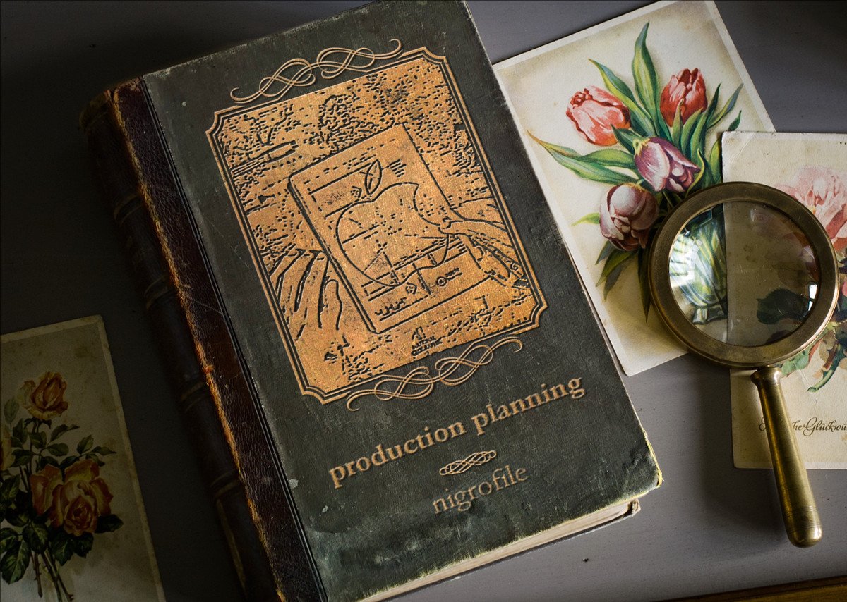 کتاب برنامه ریزی تولید