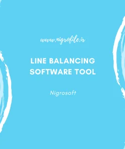 نرم افزار بالانس خط تولید